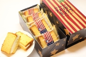 アメリカン・生カステラ